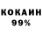 Амфетамин VHQ kkl