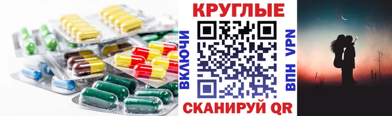 купить наркоту Богородицк Ecstasy бентли