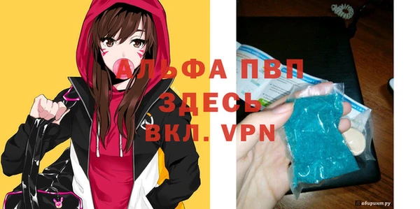 кокаин Нязепетровск