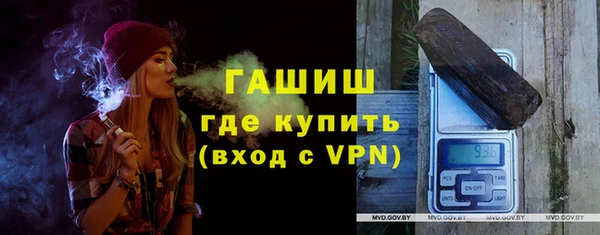 винт Алексеевка