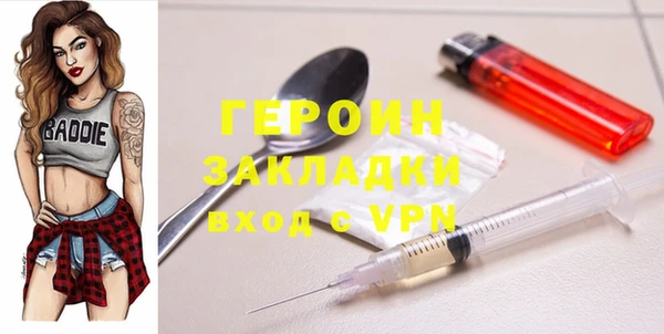 винт Алексеевка