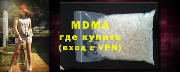 винт Алексеевка