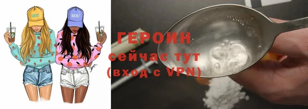 МДПВ Няндома