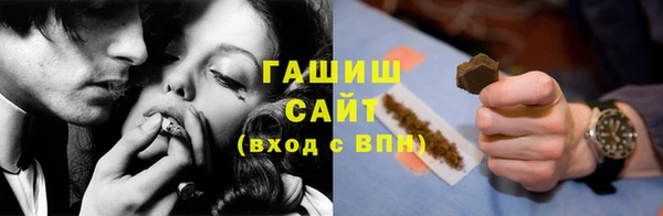 амфетамин Нягань