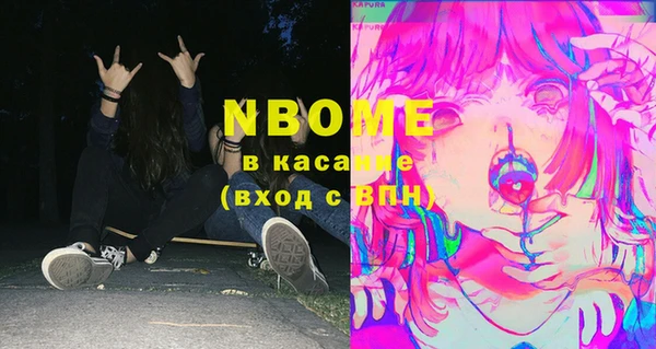 винт Алексеевка