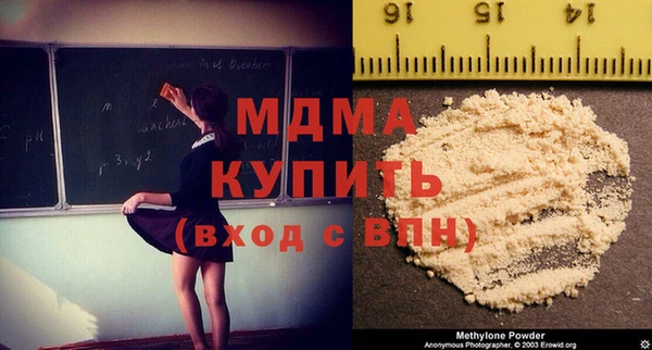 винт Алексеевка