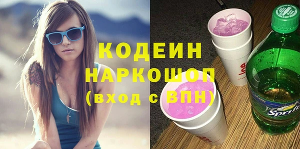 марки lsd Алзамай