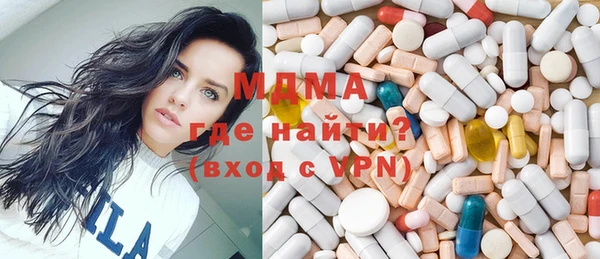 винт Алексеевка