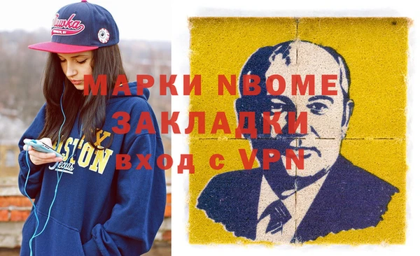 винт Алексеевка