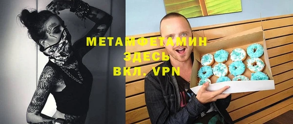 СК Алексин