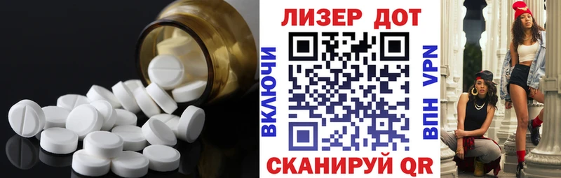 Лсд 25 экстази кислота Богородицк